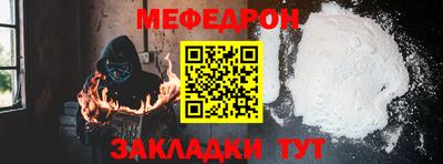 2c-b Гай