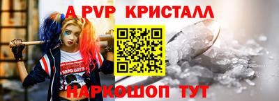 герыч Гагарин