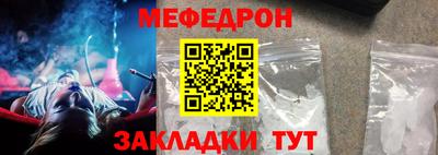 Альфа ПВП Гатчина
