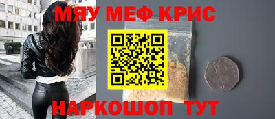 герыч Гагарин