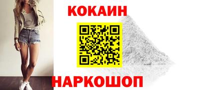 герыч Гагарин