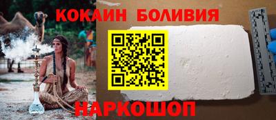 герыч Гагарин