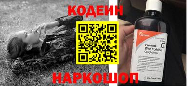 герыч Гагарин