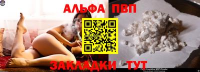 2c-b Гай