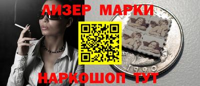герыч Гагарин