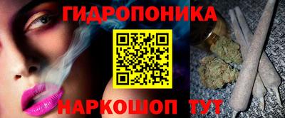 Альфа ПВП Гатчина