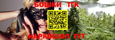 Альфа ПВП Гатчина