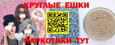 2c-b Гай