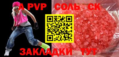 герыч Гагарин