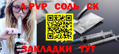 герыч Гагарин