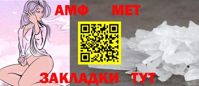Альфа ПВП Гатчина