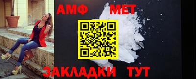 2c-b Гай