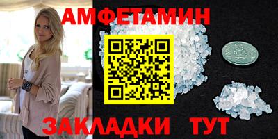 Альфа ПВП Гатчина