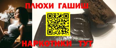 герыч Гагарин