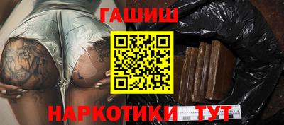 Альфа ПВП Гатчина