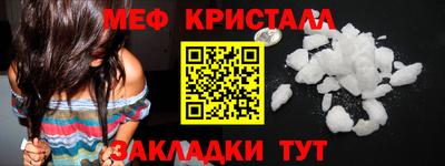 2c-b Гай