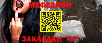 2c-b Гай