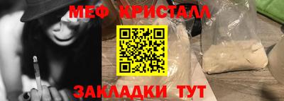 Альфа ПВП Гатчина